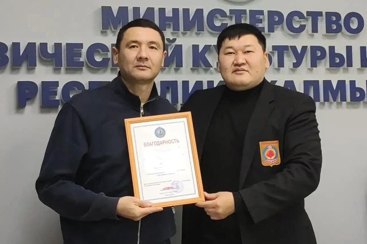 Состоялась встреча министра физической культуры и спорта Республики Калмыкия Константина Батырова с Даяной Бадмаевой — бронзовым призёром Первенства Европы U21 по тхэквондо Состоялась встреча министра физической культуры и спорта Республики Калмыкия Константина Батырова с Даяной Бадмаевой — бронзовым призёром Первенства Европы U21 по тхэквондо