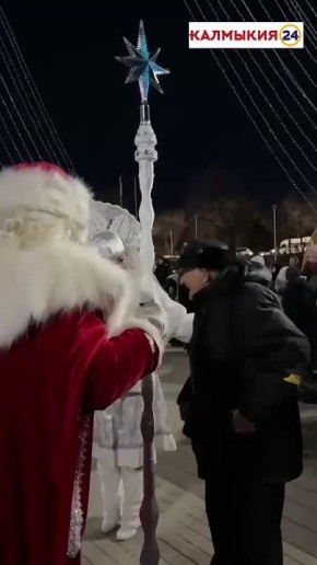 ���, ���, ���, ������ ����!