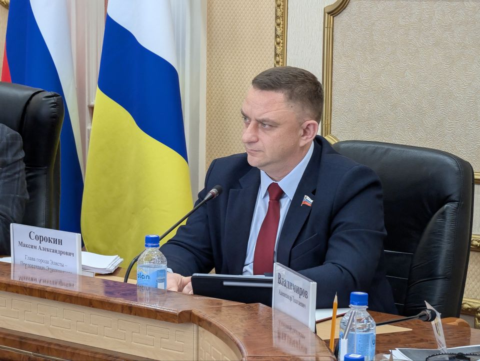 Максим Сорокин: Бюджет города Элисты на 2026 год принят