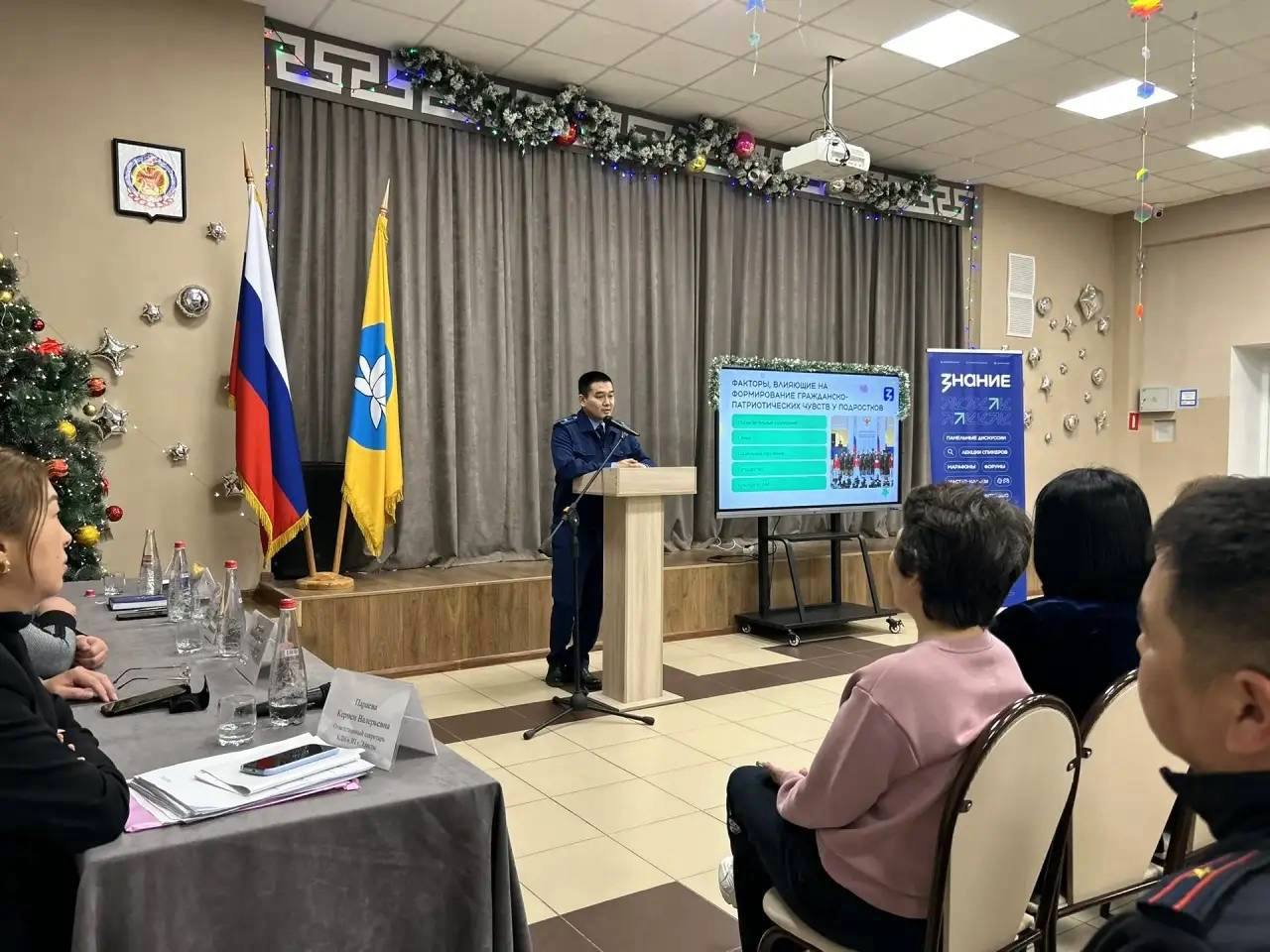 Представитель прокуратуры г. Элисты принял участие в общешкольных родительских собраниях Представитель прокуратуры г. Элисты принял участие в общешкольных родительских собраниях