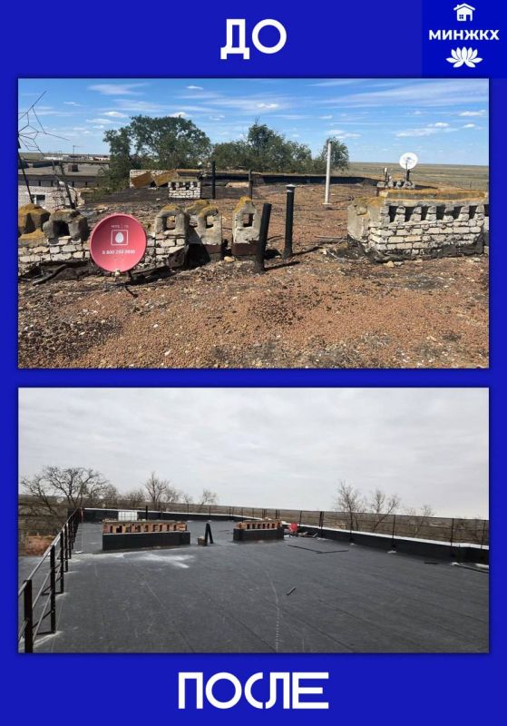 Ремонт кровли на улице Некрасова в поселке Комсомольский Черноземельского района успешно завершен в срок