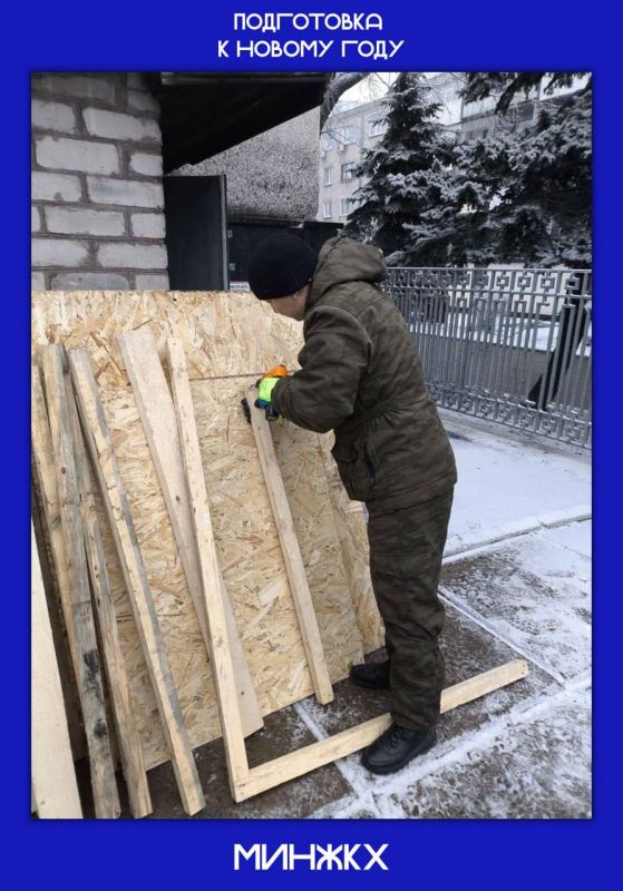 Праздник приходит в каждый уголок страны