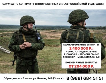 ������������ ����� ��� ������ �� ��������� � ����������� ����� ��