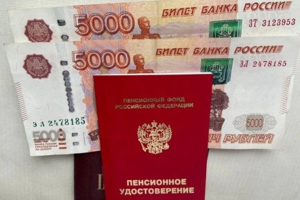 ��������� ������ ��� ����������� �������: ��� ��������� � 2026 ����?