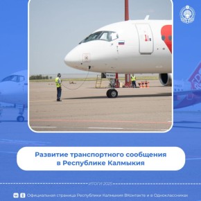 #���������. ������������� ���������� �������� ���������� ��������� ����� ��������� ����