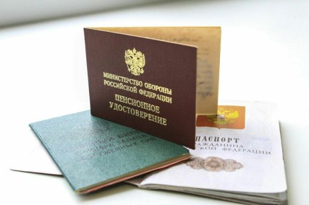 �������� ����� ������ �������� ��� ������� �����������