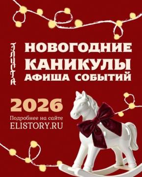 ����� ���������� �������. � ������������ � ������ ��������