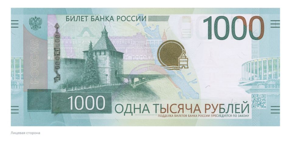 �� �� �������� ����������� �������� 1000 ������