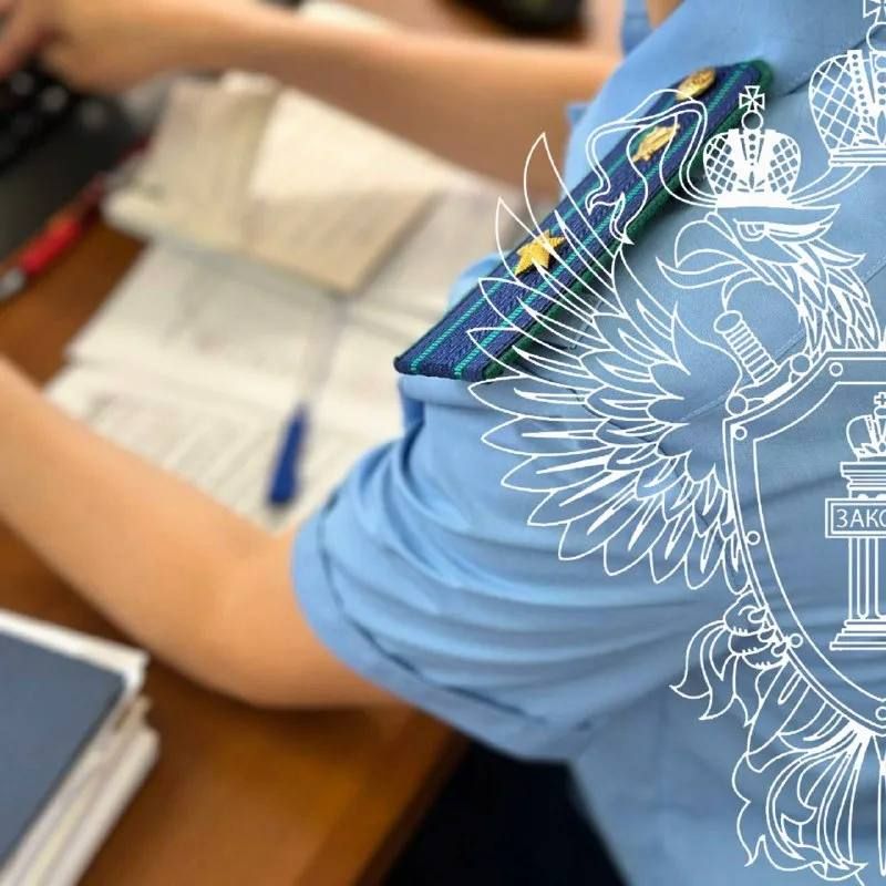 Прокуратура г. Элисты защитила права инвалида на обеспечение лекарством