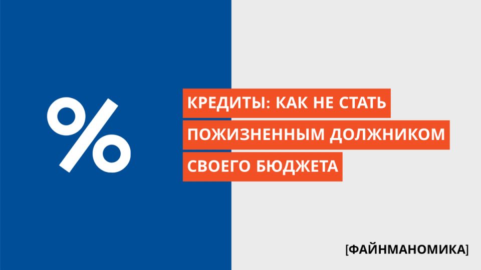 ��� �������� �������� ���: ������� ����������� ������������