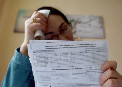 Новые правила: как быстро могут списать долги за коммунальные услуги