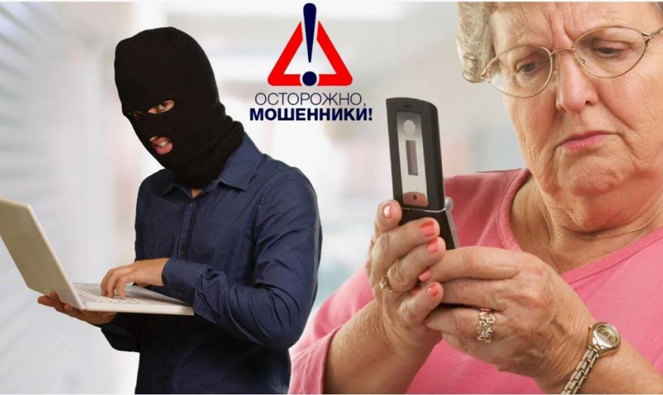 ��� ��������������, ��� ��������� �� ���������� �� ����� ��������� ��������?