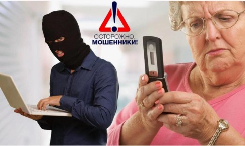 ��� ��������������, ��� ��������� �� ���������� �� ����� ��������� ��������?