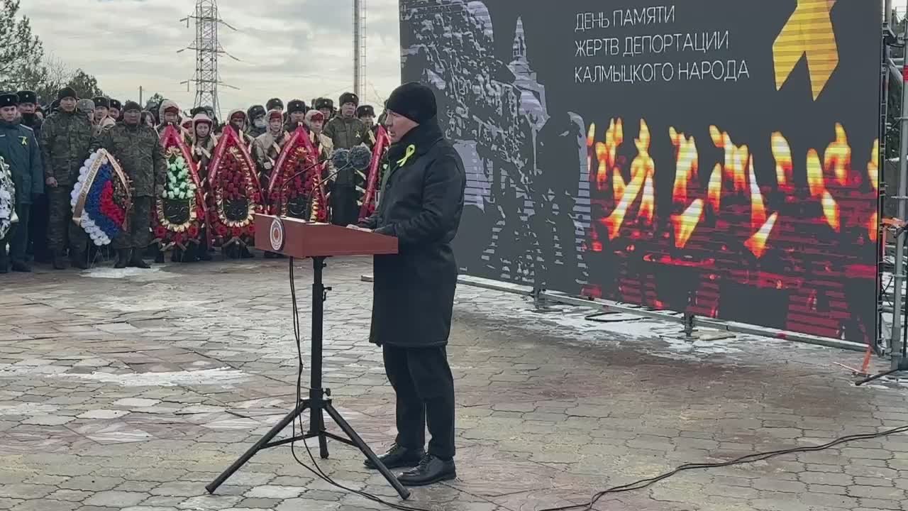 Калмыцкий народ всегда с благодарностью относится к сибирякам, которые помогали нашему народу во время депортации, сказала Глава РК