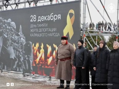 �������, � ���� ������ � ������, �� ���������� ������������� ��������� ������ � ����������� ��������� ������, ����������� 82-� ��������� �������������� ������ ���������� ������