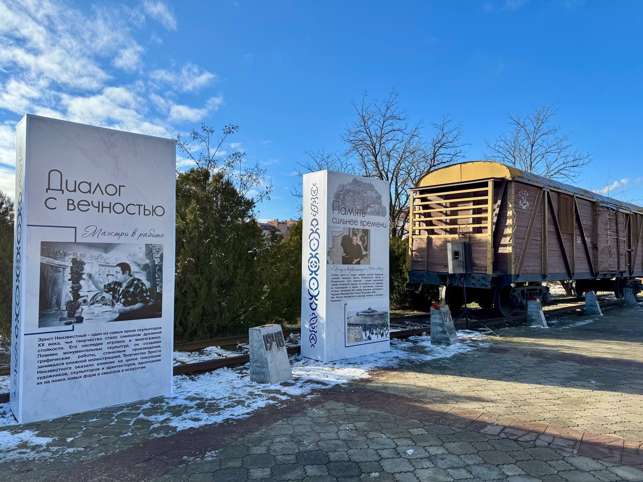 28 декабря - день национальной скорби, день памяти жертв трагической депортации калмыцкого народа