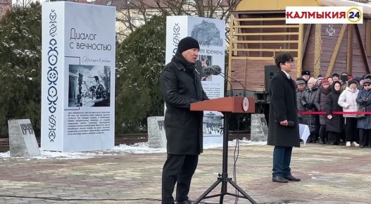 � ��������� ������ ������������ ������ � �����������, �������� �������-������������ �����������, ����������� 82-�� ��������� �� ���