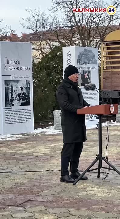 ����� ��� ��������� ������������� ���������� � �������� ����� ������ � 2028 ����