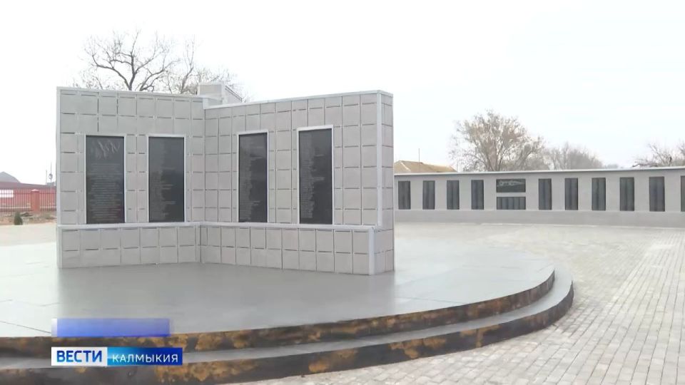 В эти минуты проходят памятные мероприятия, посвящённые Дню освобождения п. Яшкуль от немецко-фашистских захватчиков