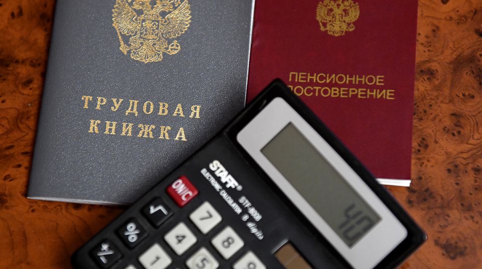Как справиться с отказом в пенсии из-за несовпадения фамилии: практическая инструкция