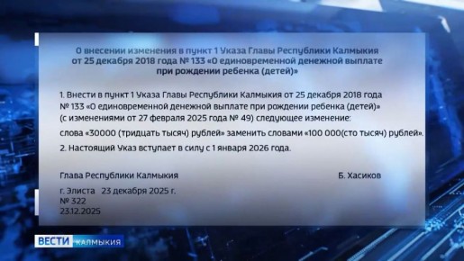 � �������� ��������� �������������� ������� ������� �����