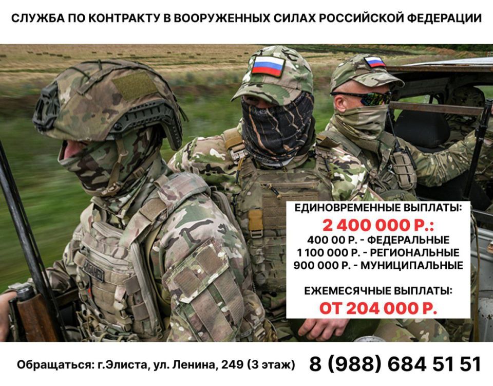 ������������ ����� ��� ������ �� ��������� � ����������� ����� ��