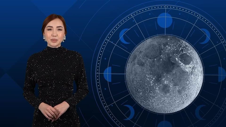 Прогноз погоды на 29 декабря