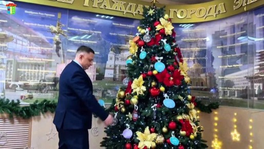 Максим Сорокин: Принял участие в доброй новогодней акции #ЕлкаЖеланий