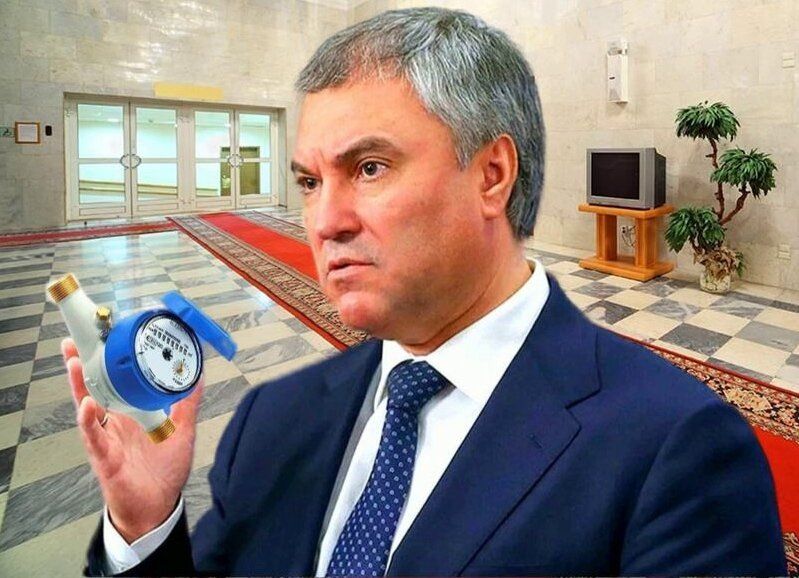 Госдума упростила жизнь гражданам: отмена поверки водяных счетчиков и что с газовыми
