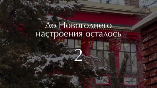 �� ������ ���� �������� ������ �������