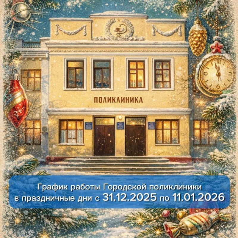 ����� ������ ��������� ����������� � ������ ���������� ����������