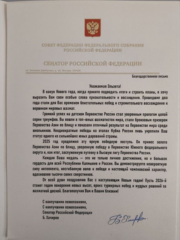 ������� �������� �������� ���������������� ������ �� �������� ���������� ��������� ������ ��������