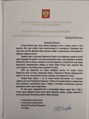 ������� �������� �������� ���������������� ������ �� �������� ���������� ��������� ������ ��������