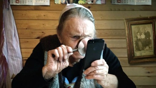 ��� ���������� ���������� �������� ���������� � ������ � ��� ������