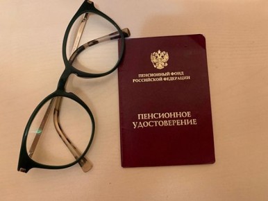 ��� ���� ������� �������� �������: ������� � ����������� ������