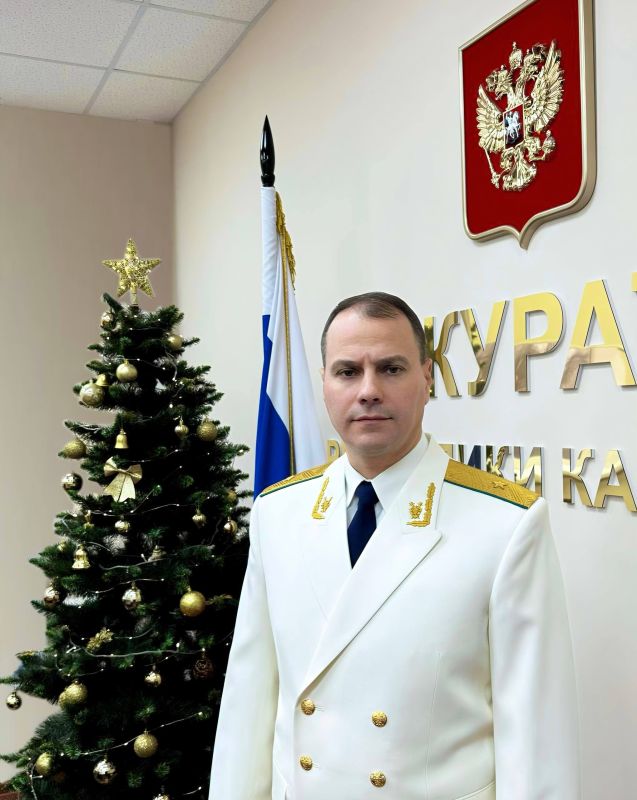 Поздравление прокурора Республики Калмыкия Виталия Семенченко с наступающими праздниками