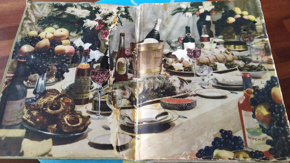 ���� ������� ��� �����: ����������� ���������� ���� �� 50-�