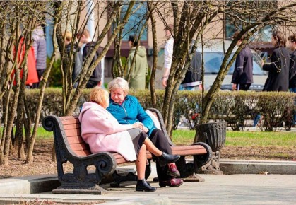 Будущее пенсионного обеспечения: в Беларуси стартует автоматизация выплат