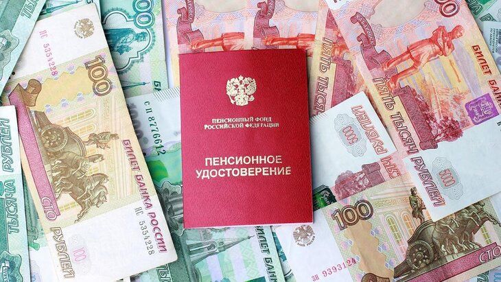 Льготы для предпенсионеров: ключевые возможности, о которых вы могли не знать