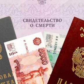 ���������� ���������� ��������: �������� ������� ��� 2026 ����