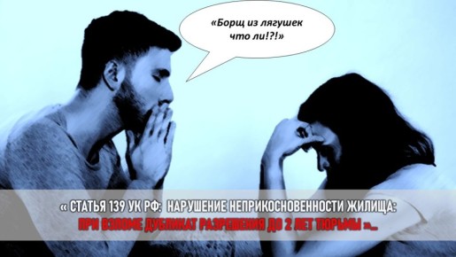 ��� �������� ������� ��� �������: ������� � ������� ��������