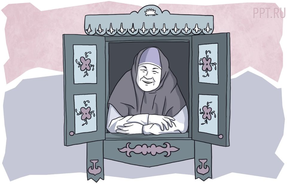 � 2026 ���� �� ������: ��� � ������� �������