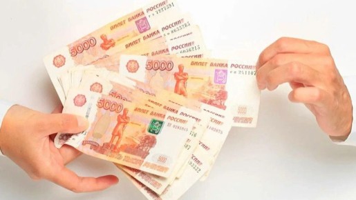 Что нужно знать о займах под 0%: особенности МФО «Екапуста»