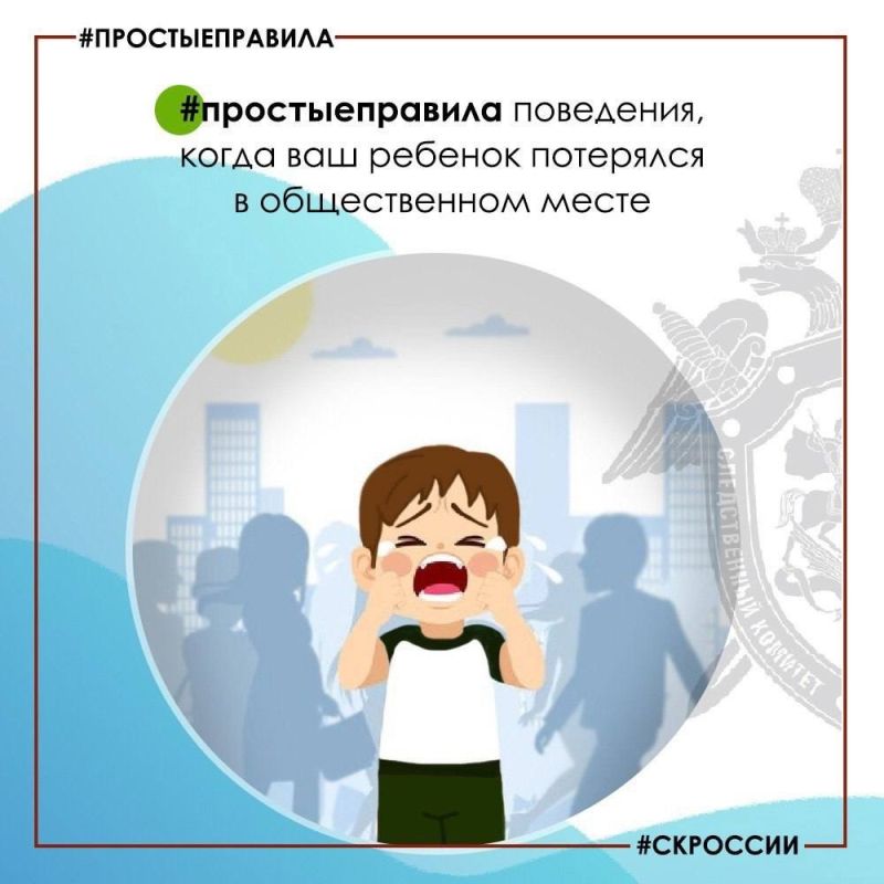 ������� ������� ���������: ����� ��� ������� ��������� � ������������ �����