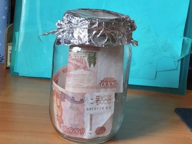 Как подготовиться к пенсии: советы экономистов для северян