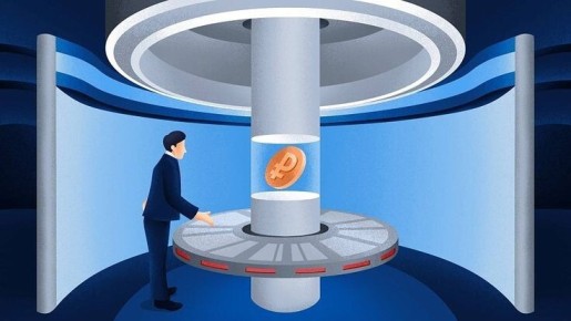 Цифровой рубль: новые тенденции и возможные последствия для банковской системы