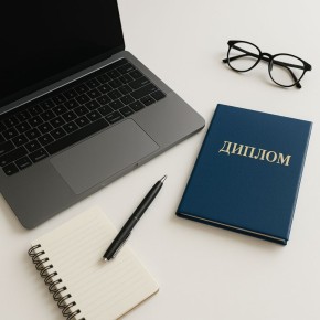 Как учеба влияет на пенсионный стаж: разбор ситуации 2026 года