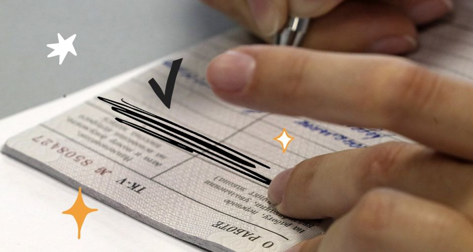 ������ ������� ����� � �������� ������ � ��� ��������� � ���� �������������