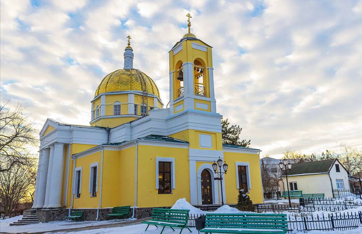 Внимание, жители и гости города!