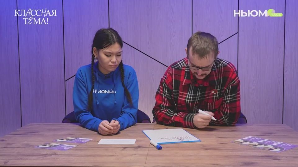 ��� ����� �������: ��������� ����� �������� ��� ������ ����������?